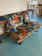 Designbank Artifort C684, Tijdloos design, Gebruikt, Tweepersoons, 75 tot 100 cm