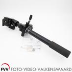 Velbon Macro Arm V4 Unit II, Gebruikt, Overige typen, Ophalen of Verzenden, Minder dan 150 cm