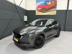 Mazda CX-5 2.0 SkyActiv-G 165 Homura - Leder - Navigatie - B, Voorwielaandrijving, 1998 cc, 15 km/l, Gebruikt