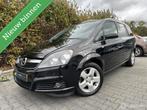 Opel Zafira 2.2 Essentia / 7P / Automaat / Meeneemprijs !, Auto's, Gebruikt, 4 cilinders, 150 pk, 7 stoelen