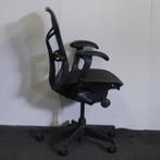 Herman Miller Mirra Bureaustoel Antraciet Antraciet Donkerbl, Gebruikt, Bureaufiets, Overige kleuren, Ophalen of Verzenden