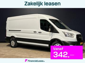 Ford Transit 2.0 TDCI 131pk L3H2 Euro6 Airco | Apple Carplay beschikbaar voor biedingen