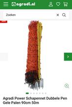 Agradi schapennet dubbele pen 90 cm 50 meter, Dieren en Toebehoren, Stalling en Weidegang