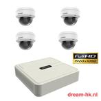 2MP Hikvision IP PoE set/4CH NVR + 4x camera(Full HD), Ophalen of Verzenden, Nieuw, Buitencamera