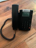 POLYCOM VVX 201 - IP Telephone (very new barely used), Ophalen of Verzenden, Zo goed als nieuw