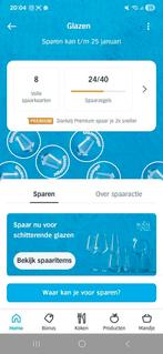 8 volle digitale spaarkaarten ah glazenzegels, Ophalen of Verzenden, Winkel, Super of Benzinepomp, Volle spaarkaart