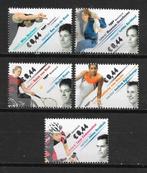 Nvph 2664-68 postfris cw 4,50, Postzegels en Munten, Ophalen of Verzenden