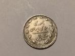 Midden Oosten, Ophalen of Verzenden, Midden-Oosten