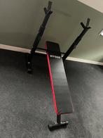 Hyger halterbank - Zo goed als nieuw!, Krachtstation, Ophalen of Verzenden, Zo goed als nieuw, Metaal