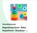 Toren Stapelbaar & draaibare toren voor Baby/Peuter, Ophalen of Verzenden, Zo goed als nieuw, Overige typen
