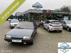 Citroen BX 16 TRS Berline 1983 Orgineel!, Auto's, Voorwielaandrijving, 94 pk, Stof, Beige