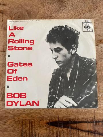 Bob Dylan beschikbaar voor biedingen