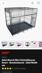 Bench groot, Dieren en Toebehoren, Hondenbenches, Ophalen, Nieuw