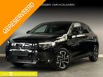 Opel Corsa 1.2 Turbo Hybrid GS 2+6 jaar garantie, Auto's, Opel, 12 maanden, Stof, 1199 cc, 610 kg