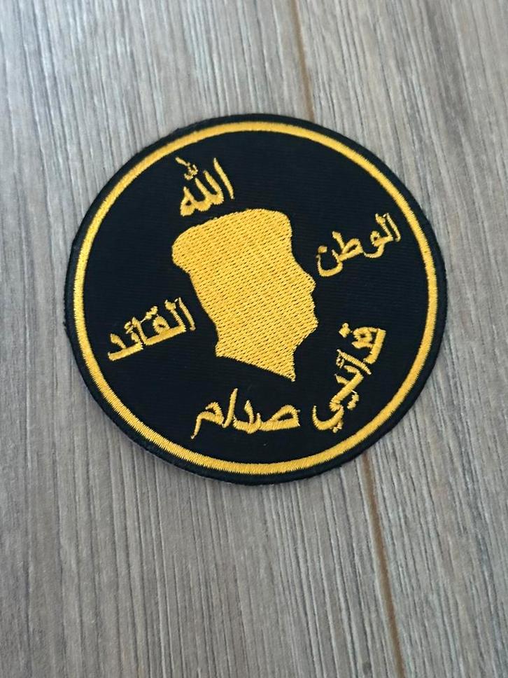 Fadayeen hussein bewakers patch, Verzamelen, Militaria | Algemeen, Landmacht, Embleem of Badge, Nederland, Ophalen of Verzenden