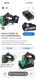 Draadeind knipper, Ophalen of Verzenden, Zo goed als nieuw