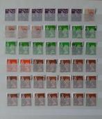 42 Oude Klassieke  Postzegels Noord Ierland Nr. 4 Gestempeld, Ophalen, Gestempeld