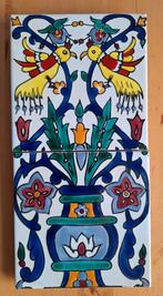Twee tegels uit Tunesië, 1997, vogels, Ophalen of Verzenden