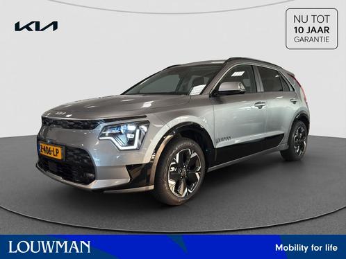 Kia Niro EV DynamicPlusLine 64.8 kWh (bj 2024, automaat), Auto's, Kia, Bedrijf, Te koop, Niro, ABS, Achteruitrijcamera, Adaptive Cruise Control