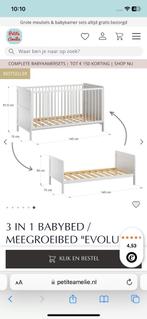 Petit Amelie 3 in 1 bed, voor baby tot en met peuter., Ophalen, Gebruikt, Ledikant
