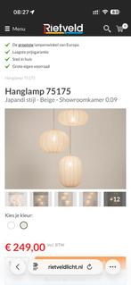 Nieuwe Rietveld Japandi Hanglamp in Doos, Ophalen of Verzenden, Nieuw