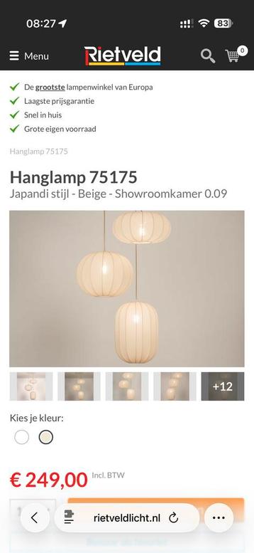 Nieuwe Rietveld Japandi Hanglamp in Doos beschikbaar voor biedingen
