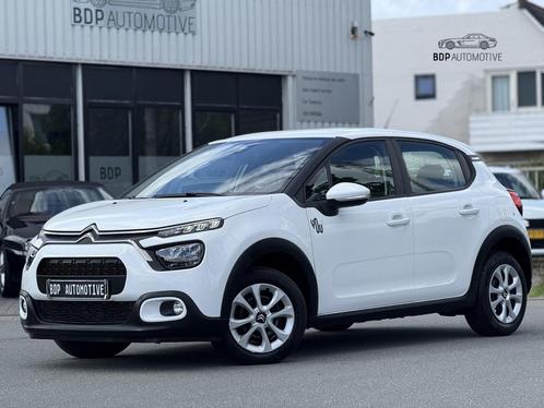 Citroen C3 1.2 PureTech You BTW/STOELVERWARMING/AIRCO/CRUISE, Auto's, Citroën, Bedrijf, Te koop, C3, ABS, Airbags, Airconditioning