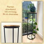 🌹Moderne Planten standaard hout met staal, hoogte 1.02 cm, Ophalen, Nieuw