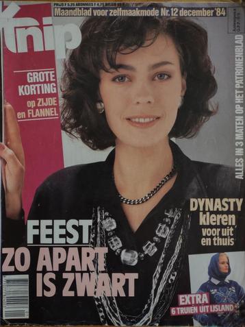 Knip 1984 december beschikbaar voor biedingen