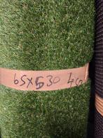 Kunstgras nieuw 65x530cm, 40 mm hoog, Ophalen, Nieuw, Minder dan 10 m², Kunstgras