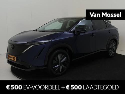 Nissan Ariya Evolve 66 kWh | Afneembare trekhaak | Full LED, Auto's, Nissan, Bedrijf, Te koop, Overige modellen, 360° camera, ABS