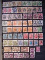 Duitsland D-Reich tot 1923 67 postzegels, Postzegels en Munten, Postzegels | Europa | Duitsland, Ophalen of Verzenden, Duitse Keizerrijk