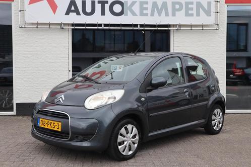 Citroen C1 1.0-12V Ambiance AIRCO|APK 02-2026|5-DEURS, Auto's, Citroën, Bedrijf, Te koop, C1, ABS, Airbags, Airconditioning, Alarm