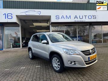 Volkswagen Tiguan 2.0 TSI Comfort&Design 4Motion AUTOMAAT beschikbaar voor biedingen
