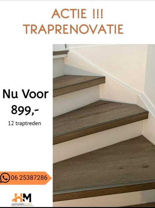 pvc-trap 900 euro (12 traptreden), Doe-het-zelf en Verbouw, Ladders en Trappen, Nieuw, Trap, Minder dan 2 meter, Ophalen