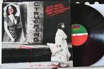 LP 1976 Bette Midler       Songs for the new depression, Ophalen of Verzenden, Zo goed als nieuw, 12 inch, Poprock