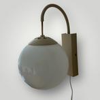 Vintage 70S wandlamp space age Midcentury, Ophalen, Gebruikt, Huysmans, Vintage midcentury space age