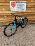 Nieuw Volare sportivo mountainbike 26 inch, Niet ingevuld, Nieuw, Niet ingevuld, 26 inch of meer