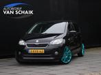 Skoda Citigo 1.0 Greentech Arctic | NAVI | LMV | BLEUTOOTH |, Auto's, Voorwielaandrijving, Euro 5, Stof, Zwart