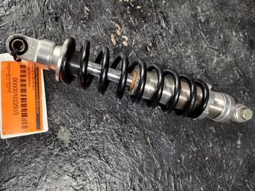 BMW K 75 RT (K75RT) Achter Schokbreker Hagon Shocks beschikbaar voor biedingen