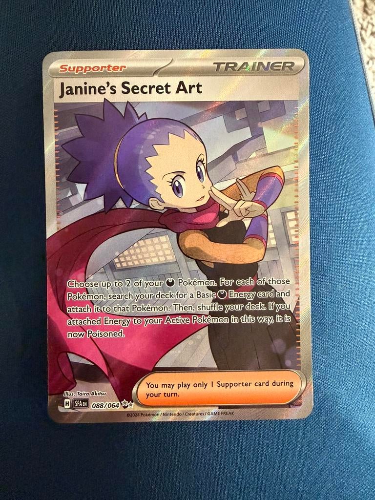 Pokemon - Janine’s Secret Art - 088/064- SV: Shrouded Fable, Ophalen of Verzenden, Zo goed als nieuw