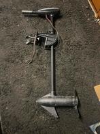Yamaha m20, Ophalen, Gebruikt, Motor en Techniek, Zeilboot of Motorboot
