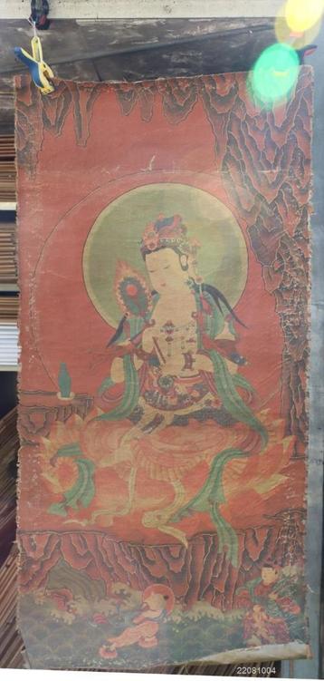 oud chinees schilderij Quan Yin beschikbaar voor biedingen