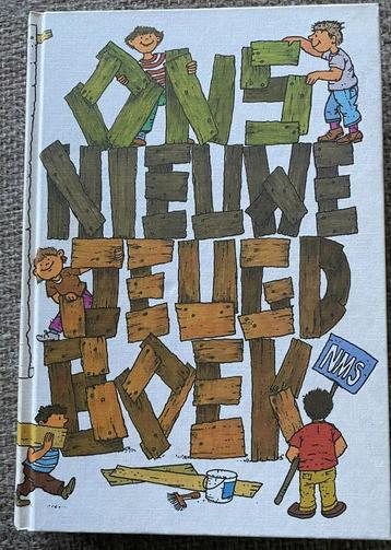 Ons nieuwe Jeugd boek beschikbaar voor biedingen
