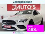 Mercedes-Benz CLA 220 AMG-LINE 4-MATIC NAVIGATIE/CAMERA, LEE, Auto's, Mercedes-Benz, Automaat, CLA, Euro 6, 1445 kg