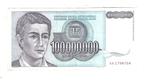 yugoslavia 100 million dinara 1993 124 xf, Postzegels en Munten, Bankbiljetten | Europa | Niet-Eurobiljetten, Verzenden, Overige landen