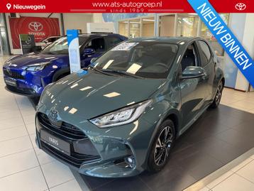 Toyota Yaris 115 Dynamic | Comfort Pack | Nieuw en direct le beschikbaar voor biedingen