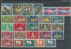 Nederlandse Antillen 1958, Complete jaargang, Postfris., Postzegels en Munten, Postzegels | Nederlandse Antillen en Aruba, Verzenden