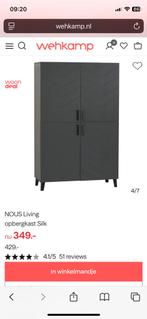 Opberg kast, Ophalen of Verzenden, Zo goed als nieuw, Hout, Overige typen