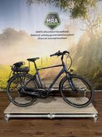 Giant Entour elektrische fiets met middenmotor ebike!, Overige merken, Giant, Ophalen of Verzenden, Zo goed als nieuw